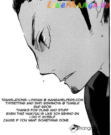 Haikyuu!!, Chapter 43 image 01